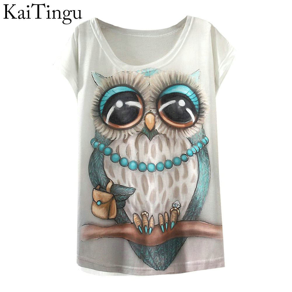 Cute Owl T Shirt