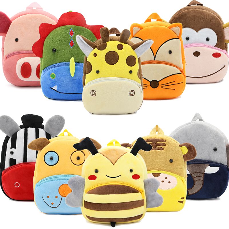 Cute Animal Kindergarten Backpack