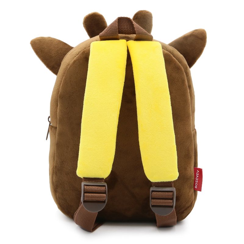 Cute Animal Kindergarten Backpack
