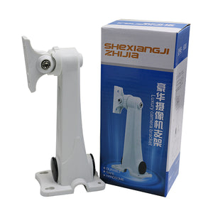Wall Mount Stand for YG400 YG300 RD805 YG500 GM60 GP9 LED Projector